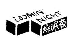 Go to Zoomin' Night home page